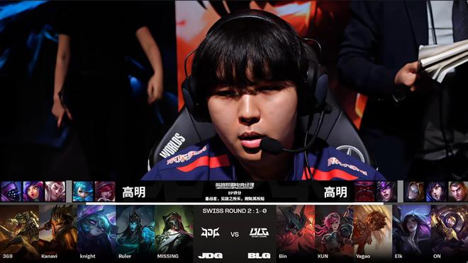 平衡的作用 平衡的作用