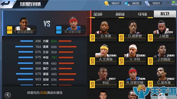 还能帮助更 还能帮助更