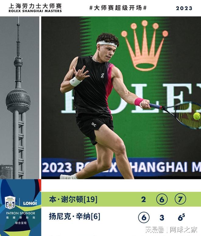 稳步前行 稳步前行