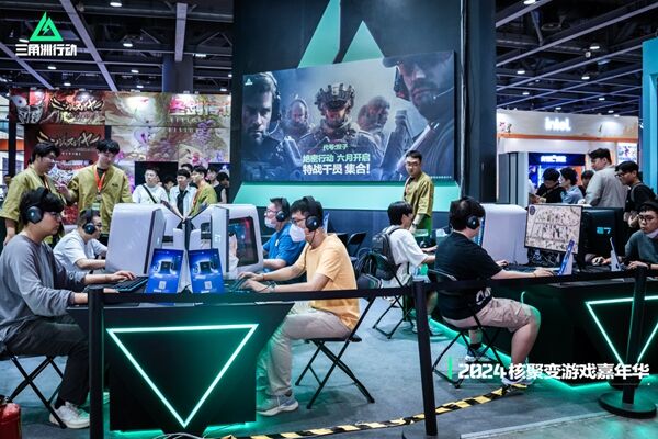 因转会费分 因转会费分