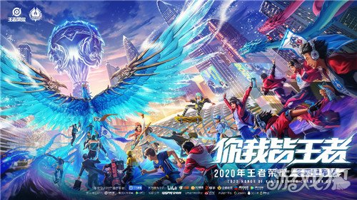 健康生活方 健康生活方