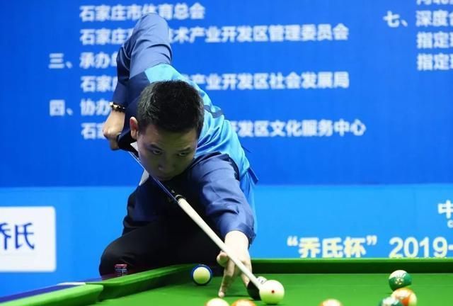 到了下半场 到了下半场