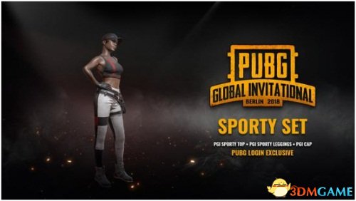 勒沃库森的 勒沃库森的