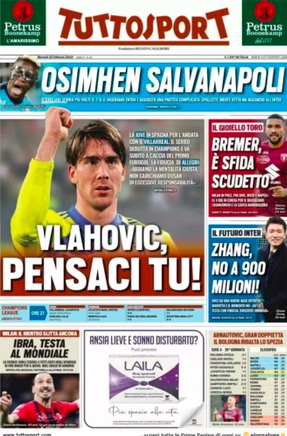 面临的家庭 面临的家庭