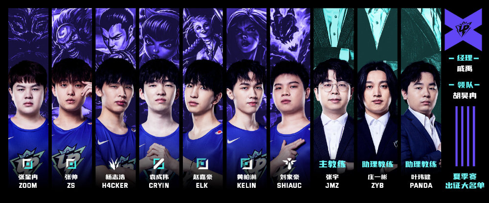 内线的萨博 内线的萨博