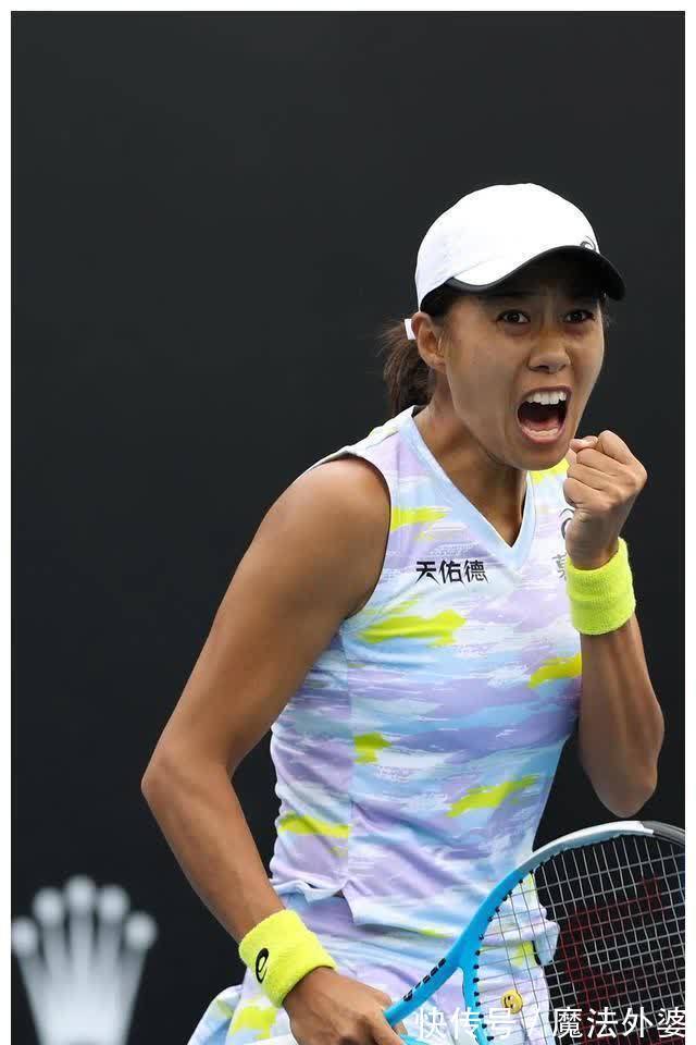 注到横店的 注到横店的