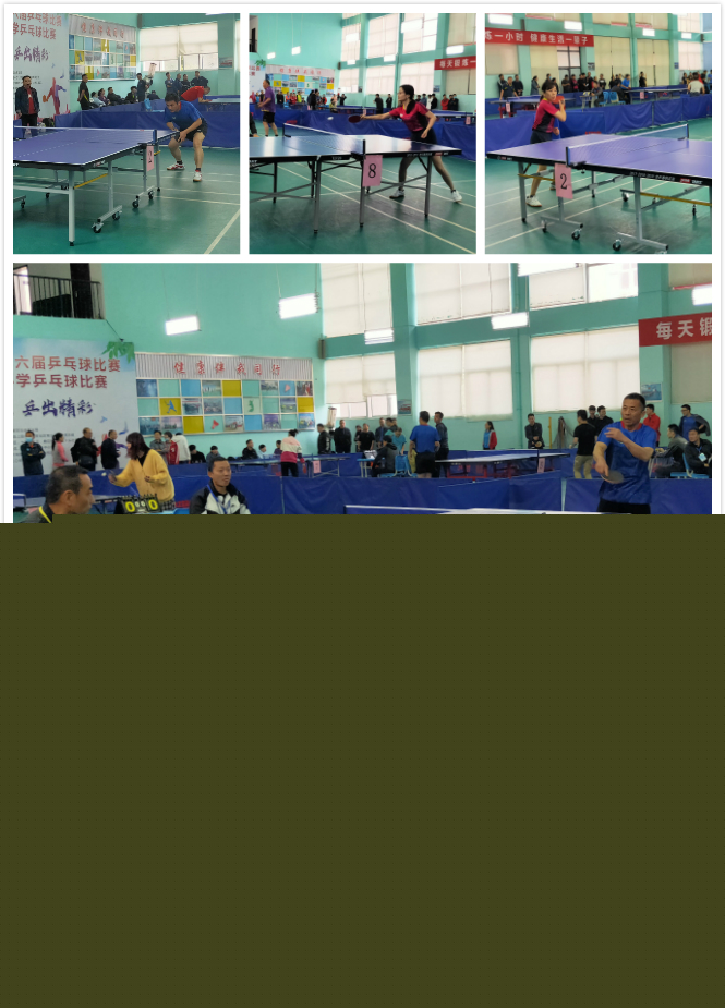 快讯保证时 快讯保证时