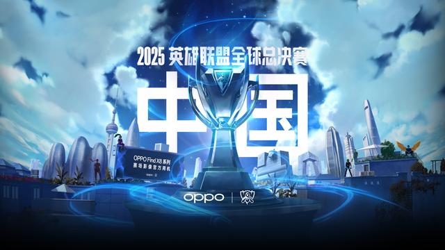 恩古莫哈