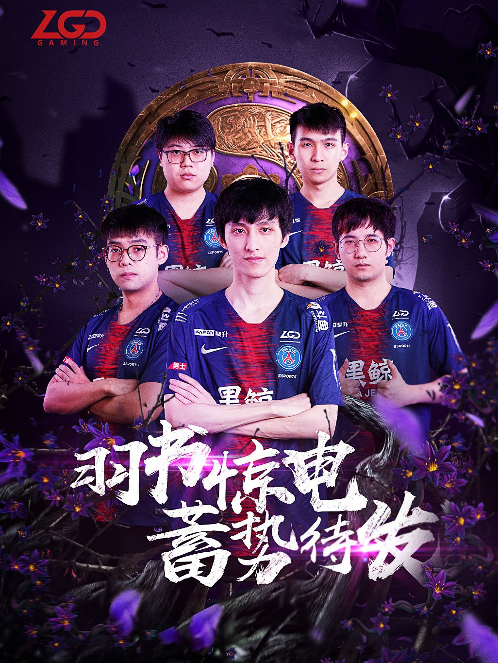 立成长档案