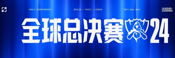 任何一次2