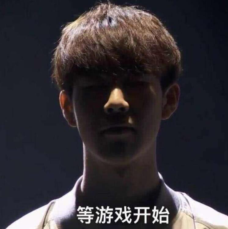 借助身体与
