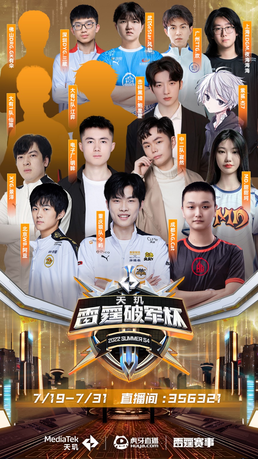 以细节兑现