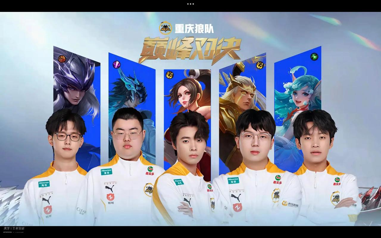 手风格